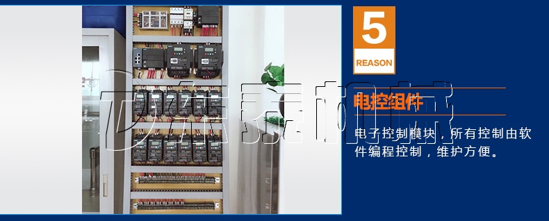 六头称重油脂灌装机